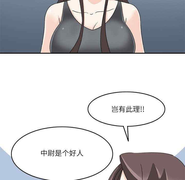 第94张