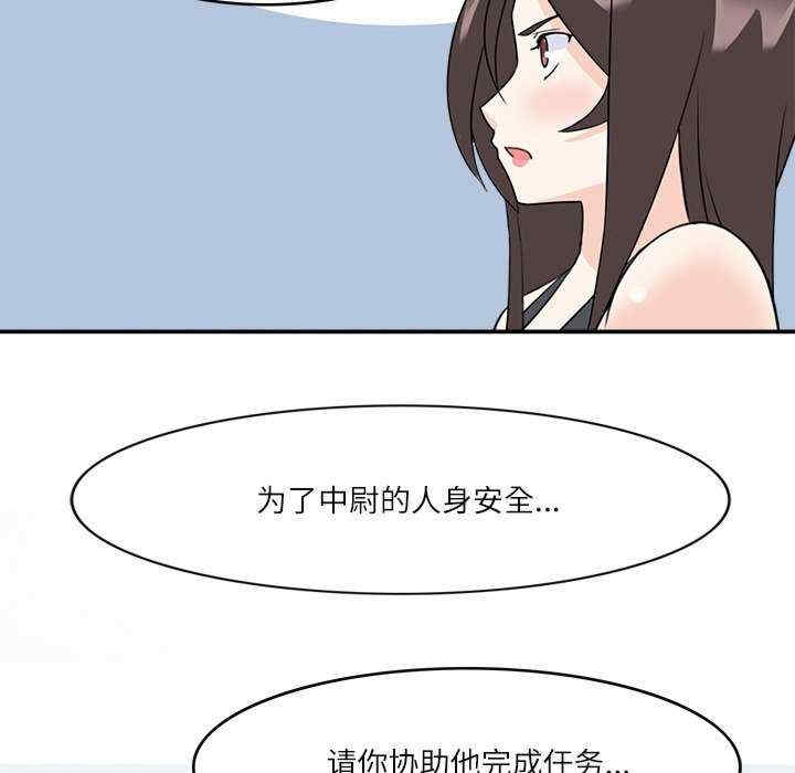 第95张