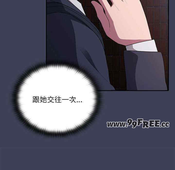 第105张