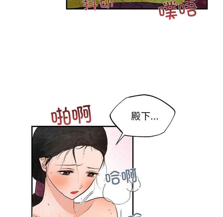 第85张