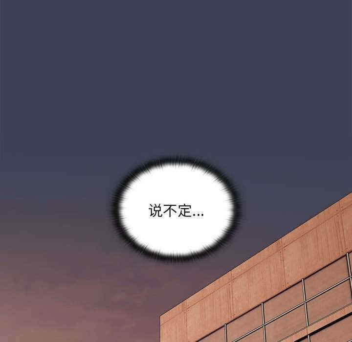 第108张