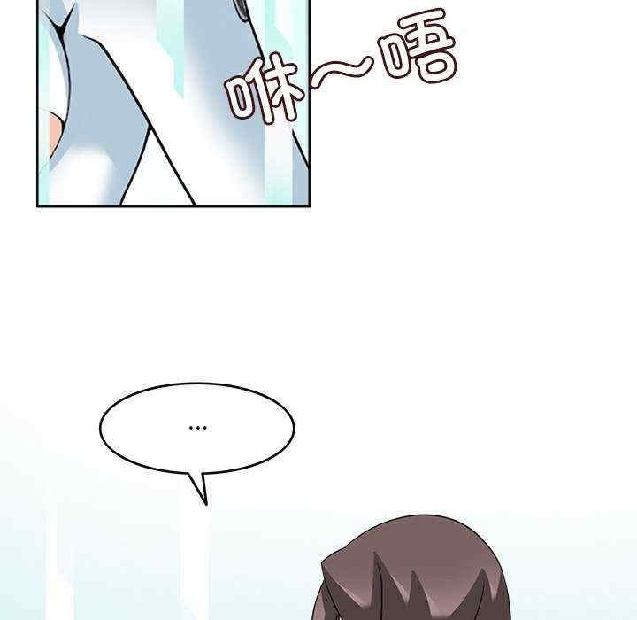 第98张