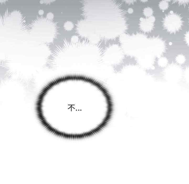 第114张