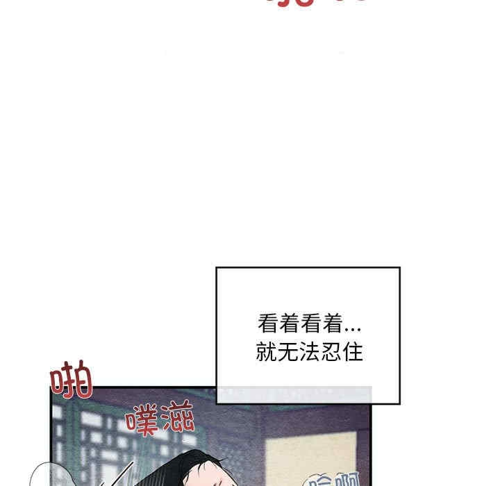 第93张