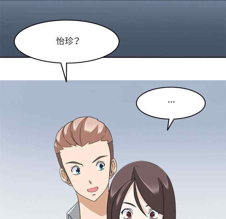 第100张