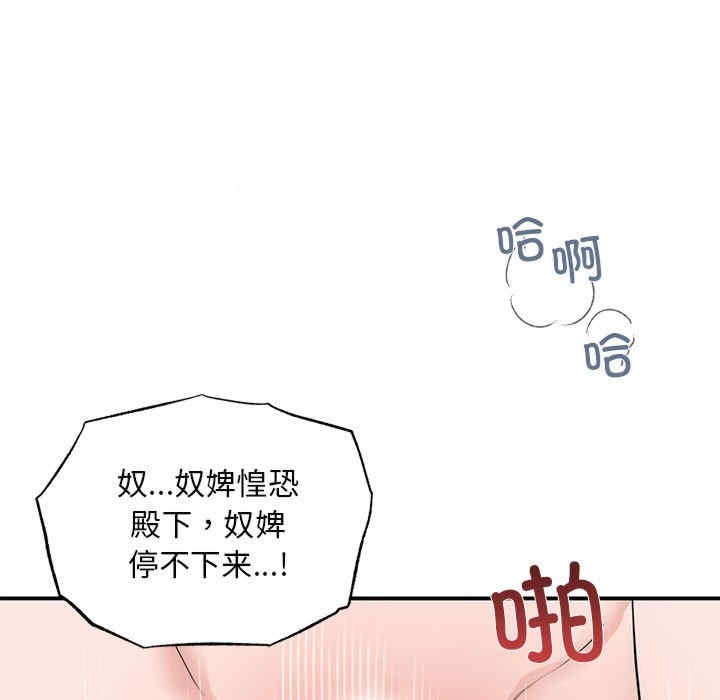 第95张