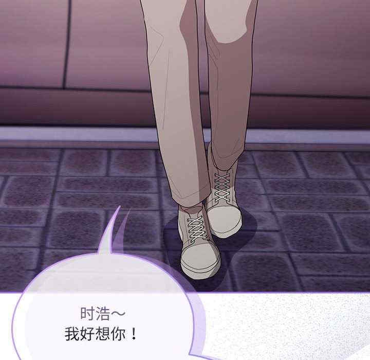 第119张