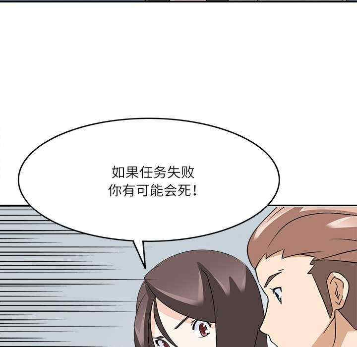第103张