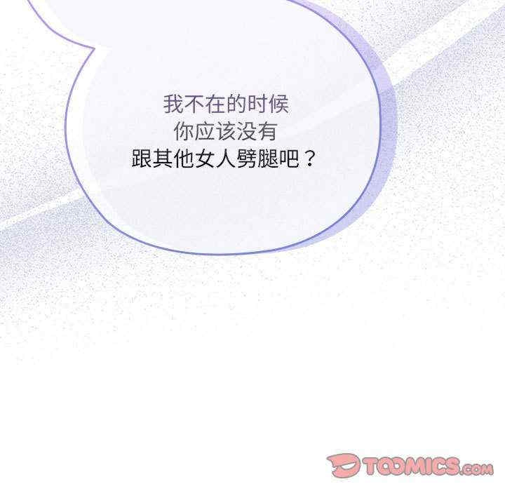 第121张