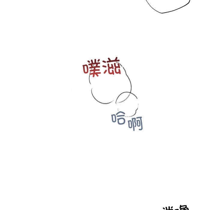 第97张