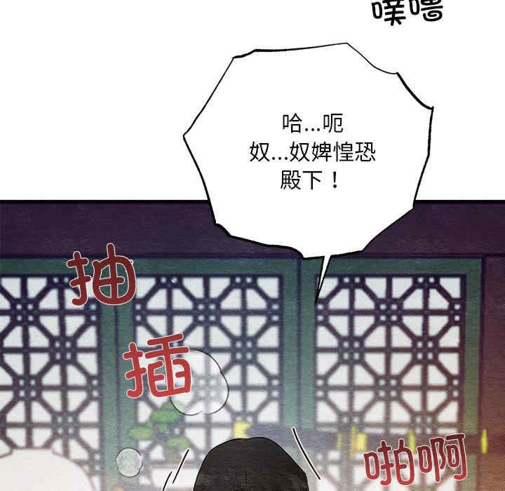 第98张