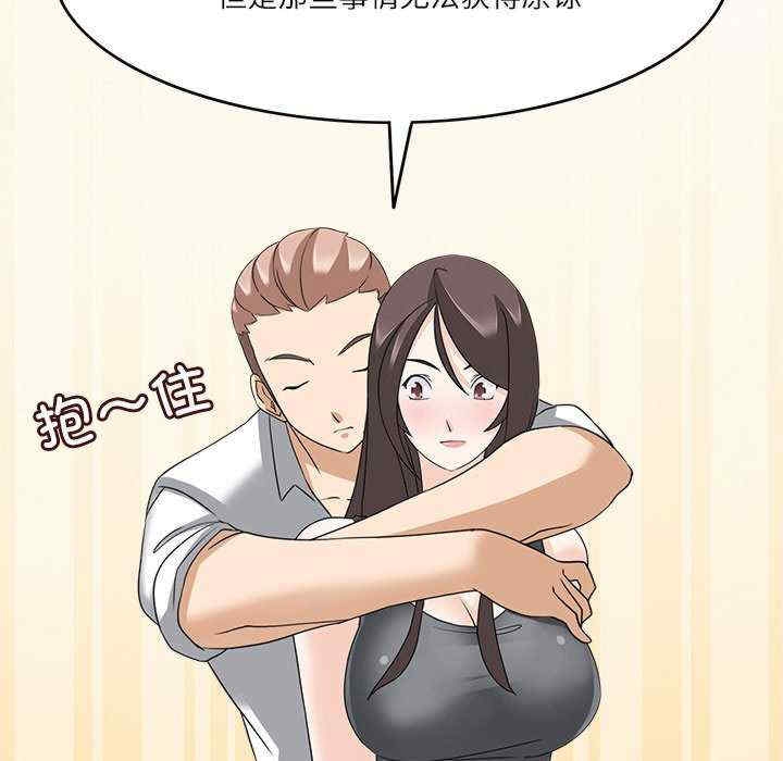 第106张