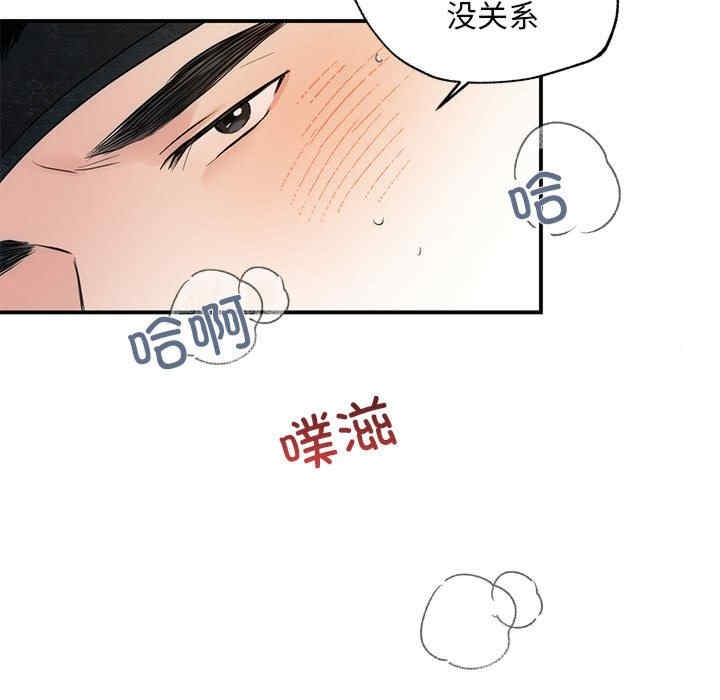 第101张