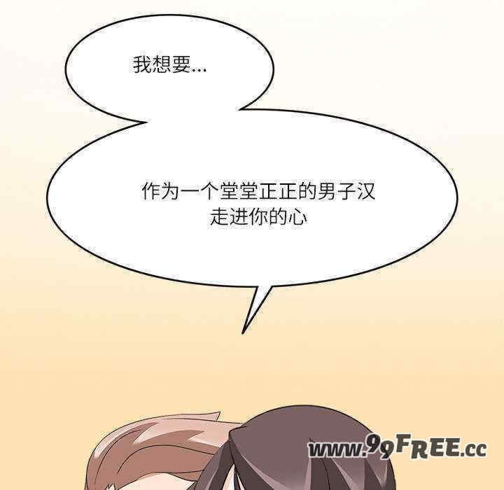 第2张