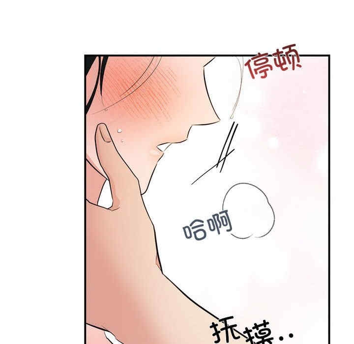 第102张
