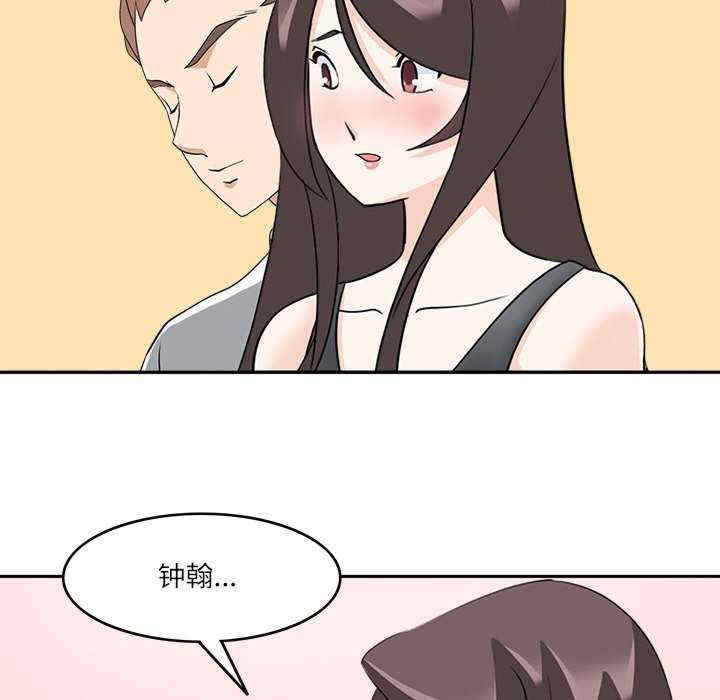 第3张