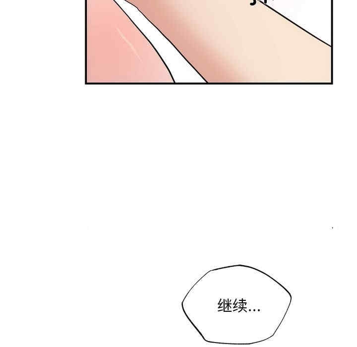 第103张