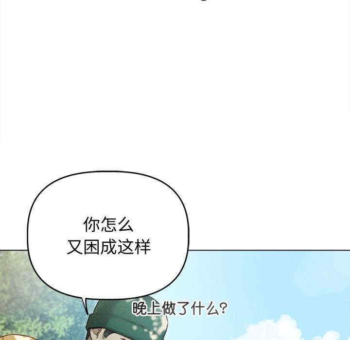 第30张