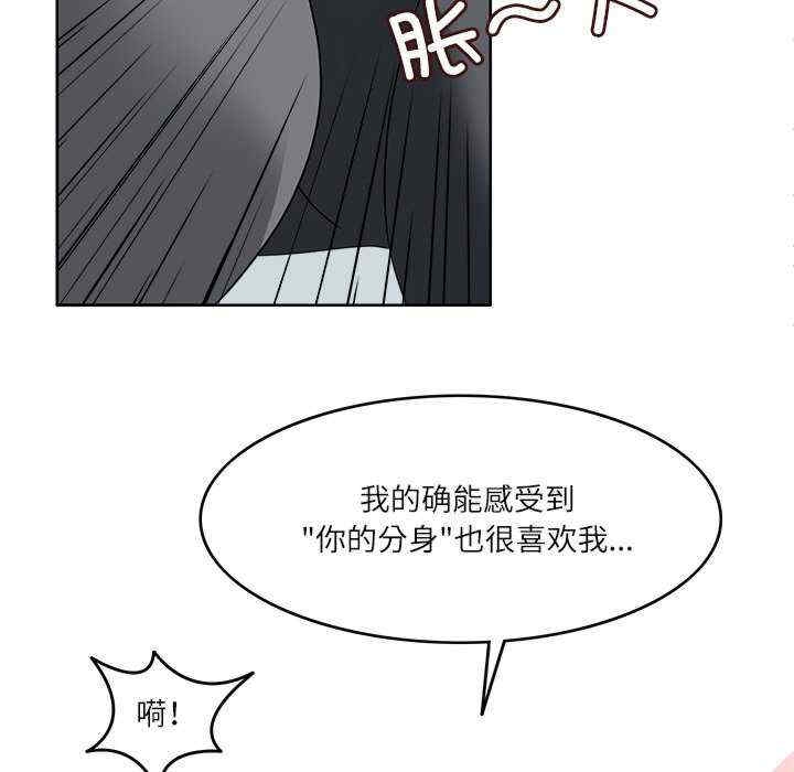 第9张
