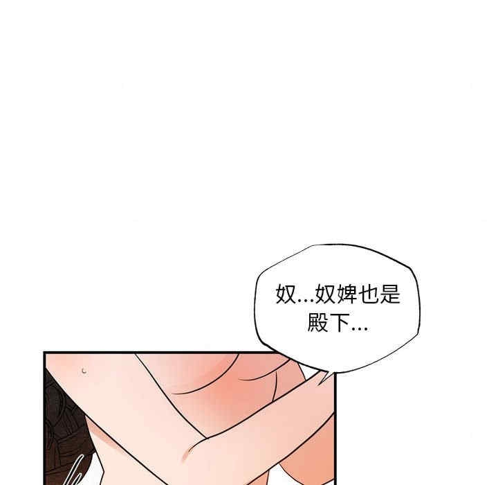第106张