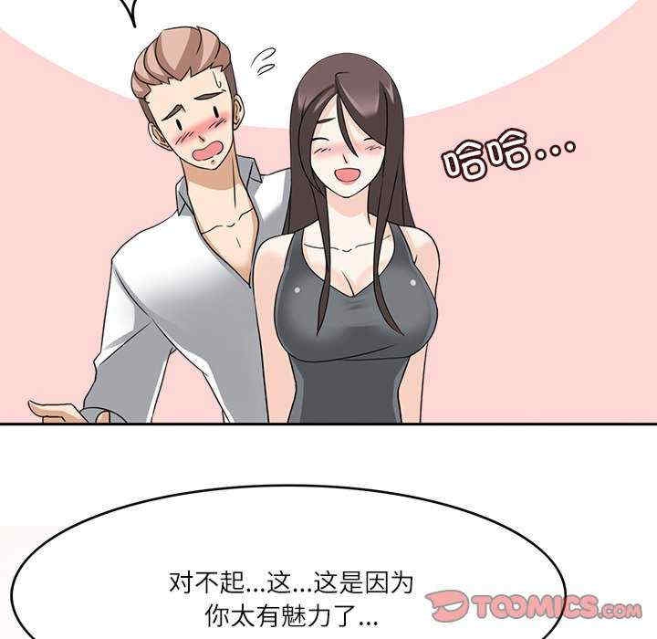 第11张