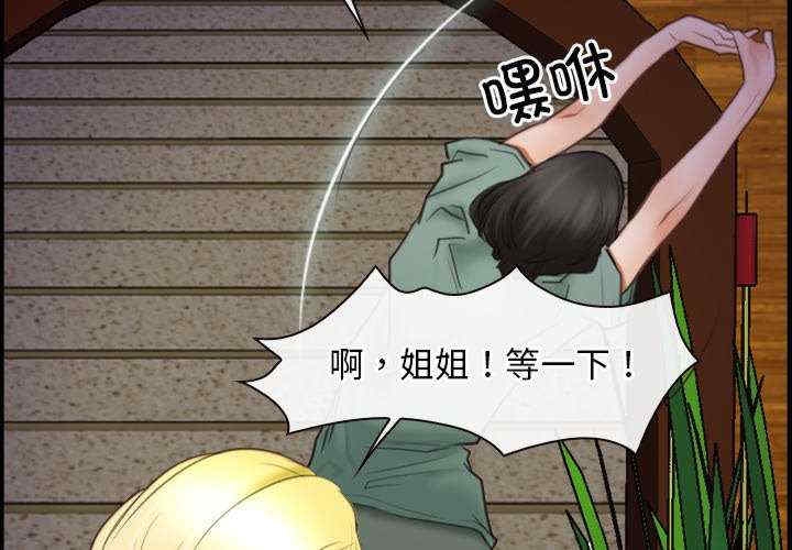 第4张