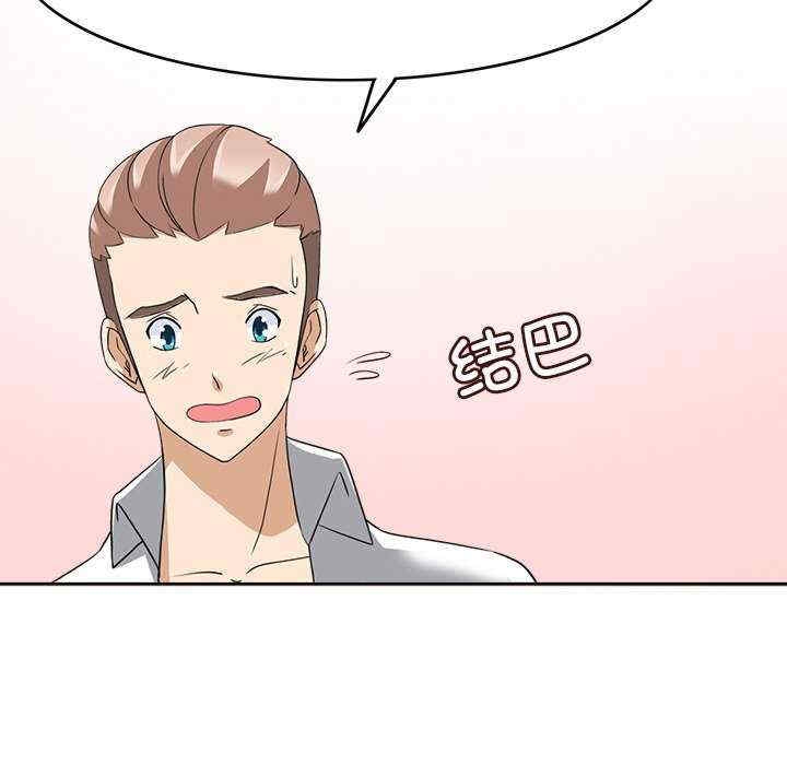 第13张