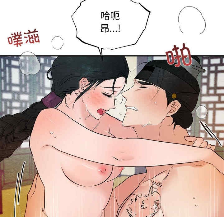 第108张
