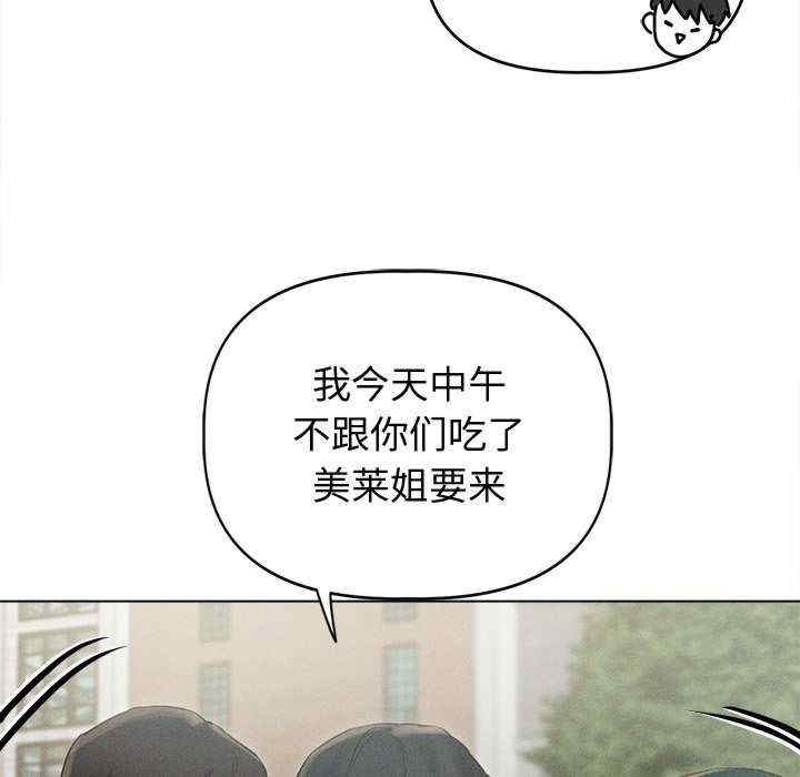 第34张