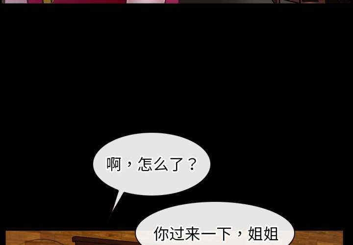 第8张