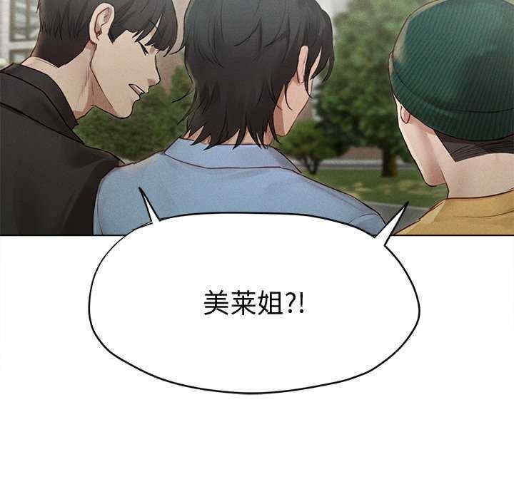 第35张