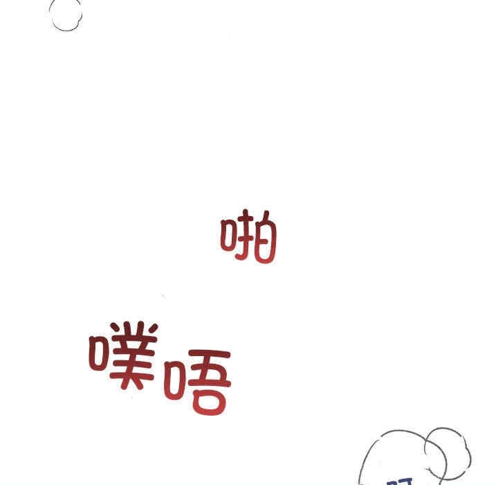第113张
