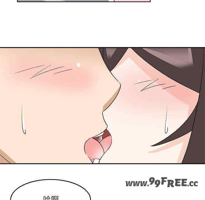 第26张