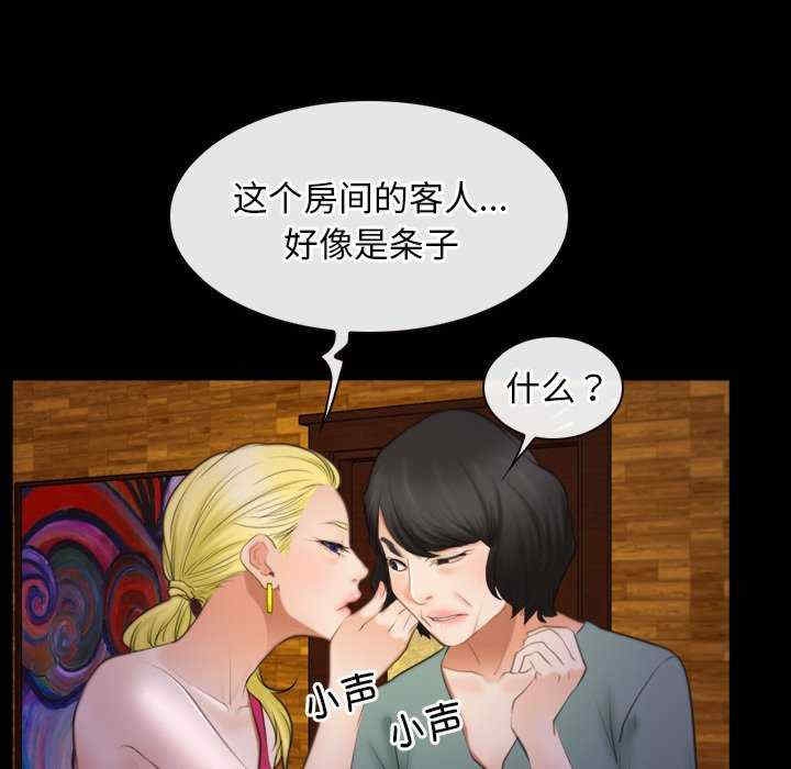 第12张