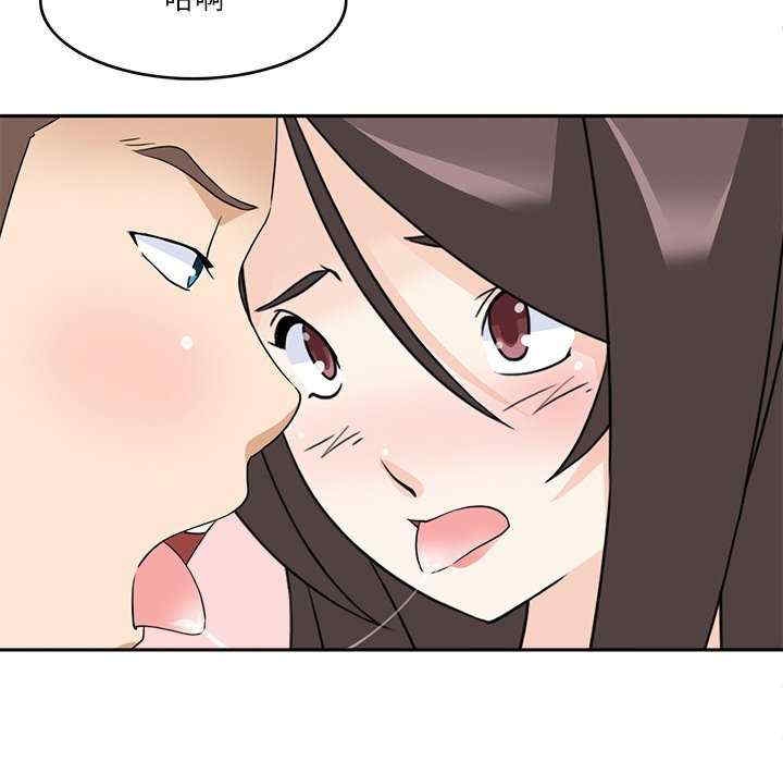 第27张