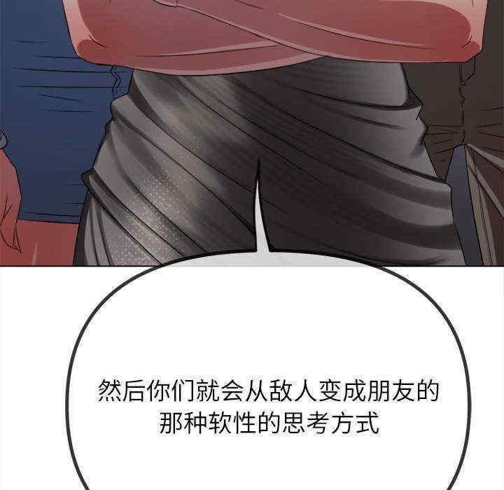 第60张