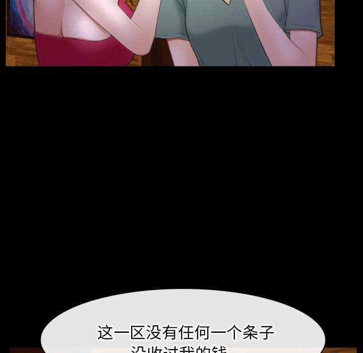 第14张