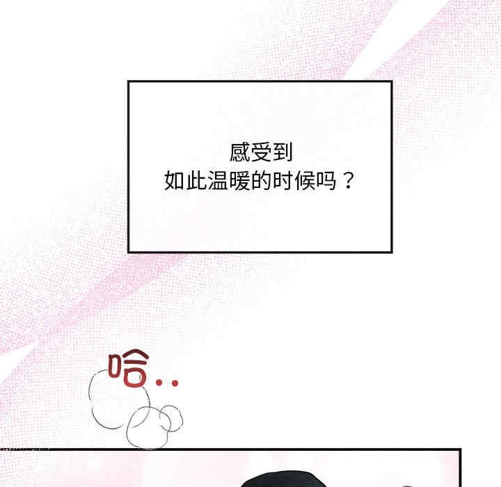 第116张
