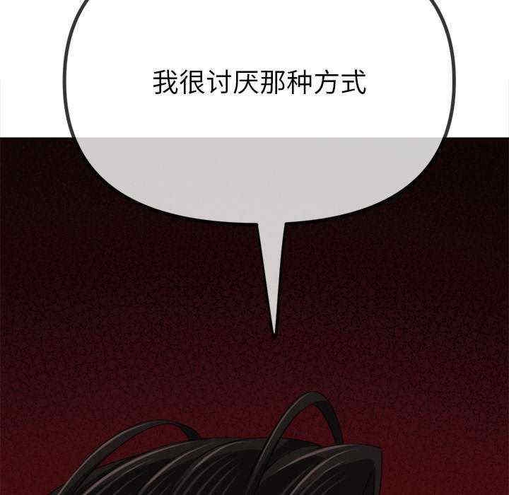 第64张