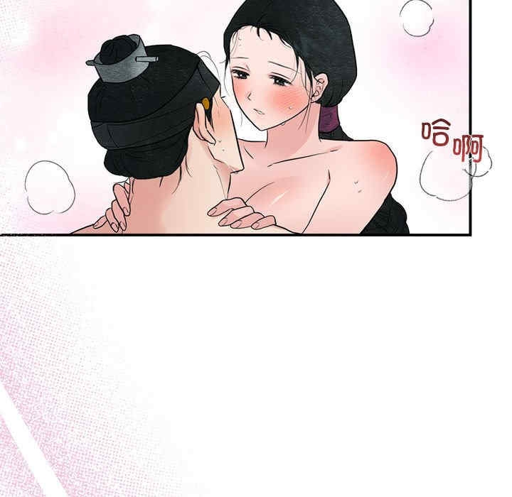 第117张