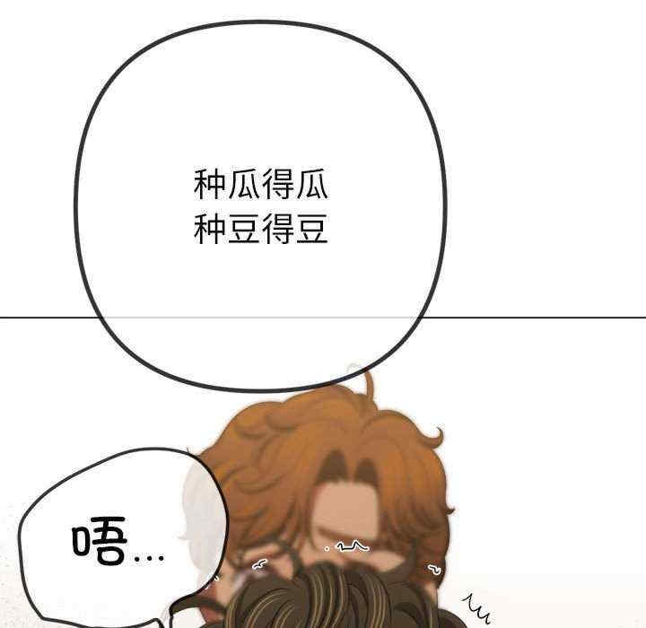 第78张
