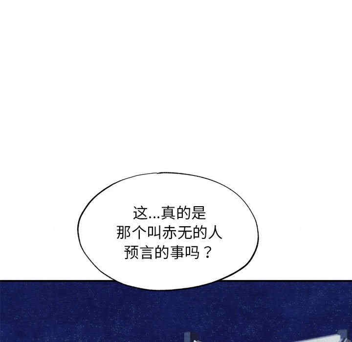 第122张