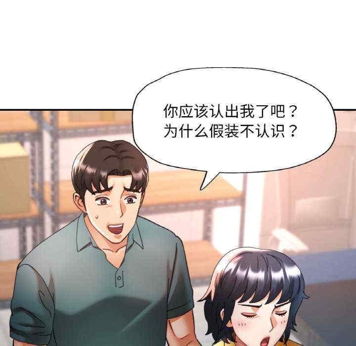 第37张