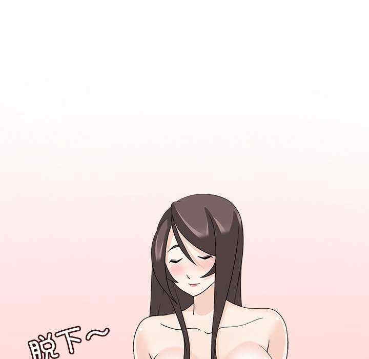 第44张