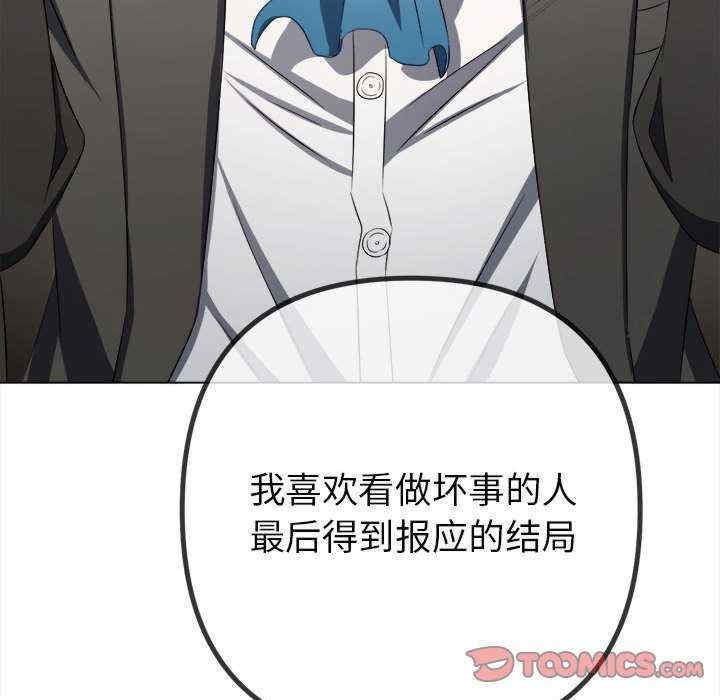 第84张