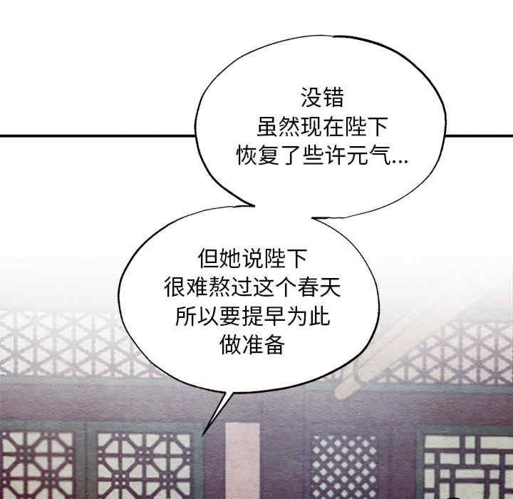 第124张