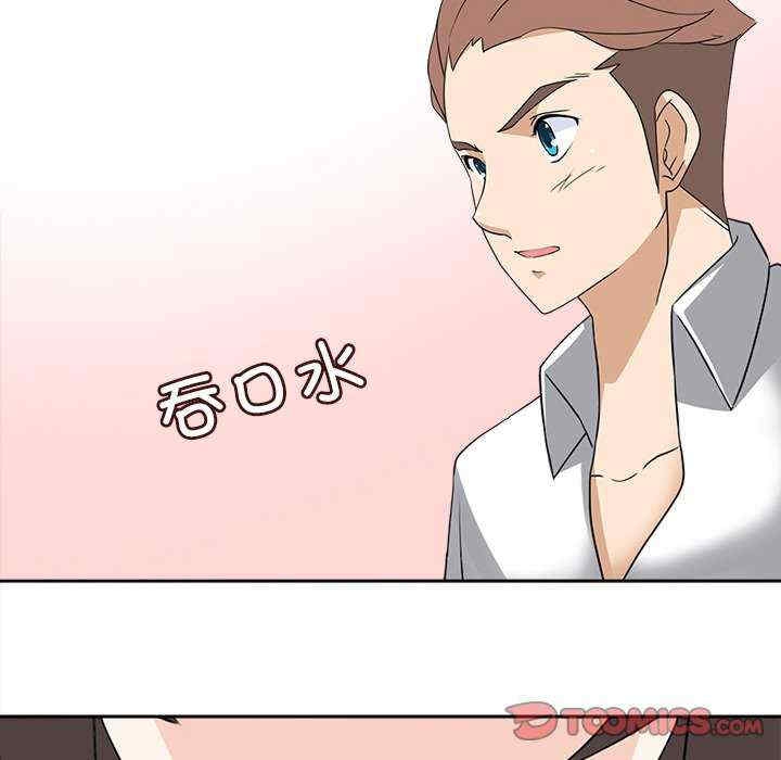 第48张