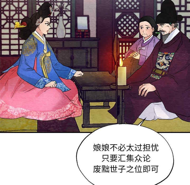 第125张