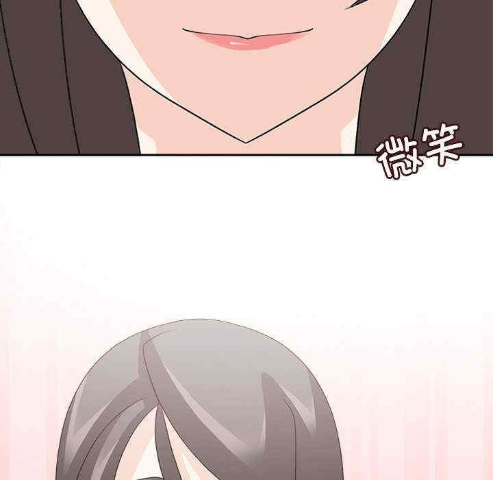 第50张