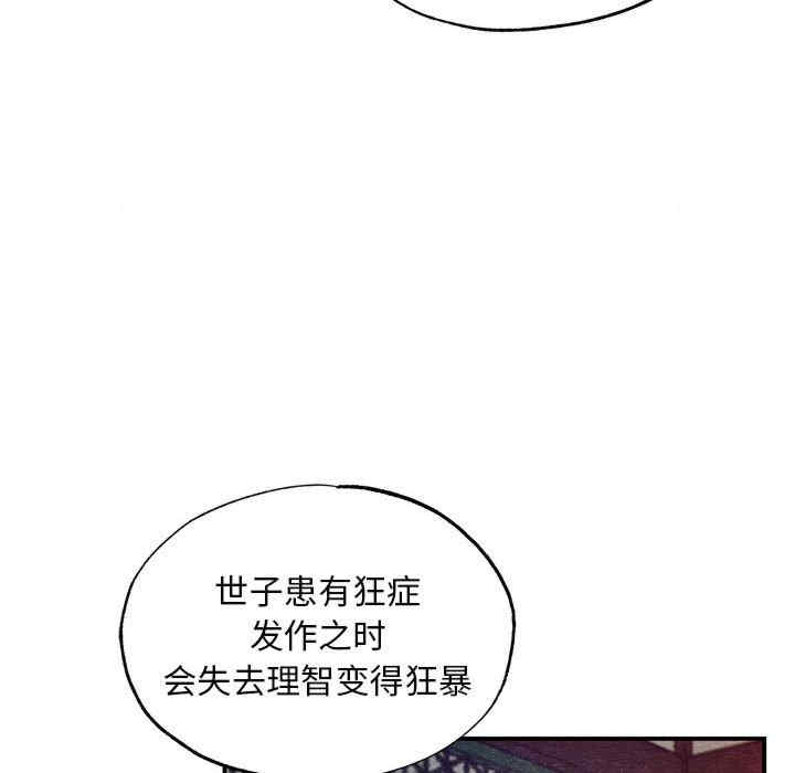 第126张